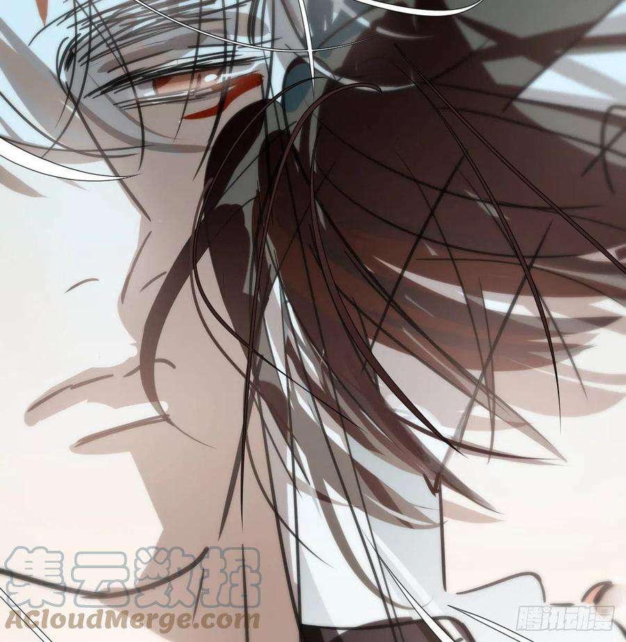 敖敖待捕162话 吾之所爱