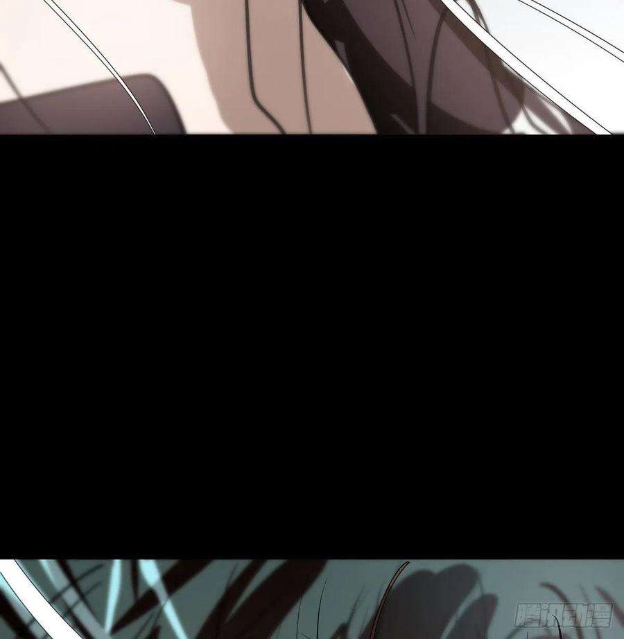 敖敖待捕162话 吾之所爱