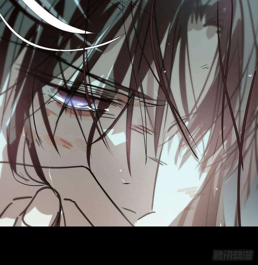 敖敖待捕162话 吾之所爱