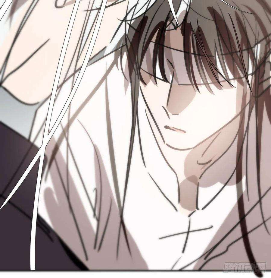 敖敖待捕162话 吾之所爱