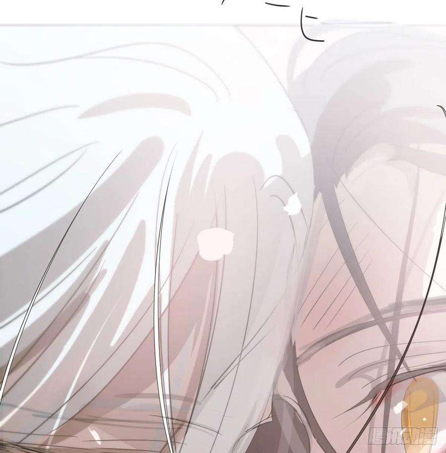 敖敖待捕164话 把我绑住