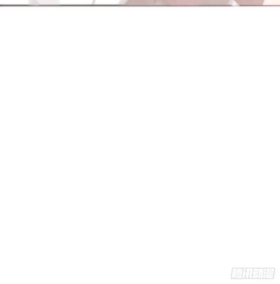 敖敖待捕164话 把我绑住