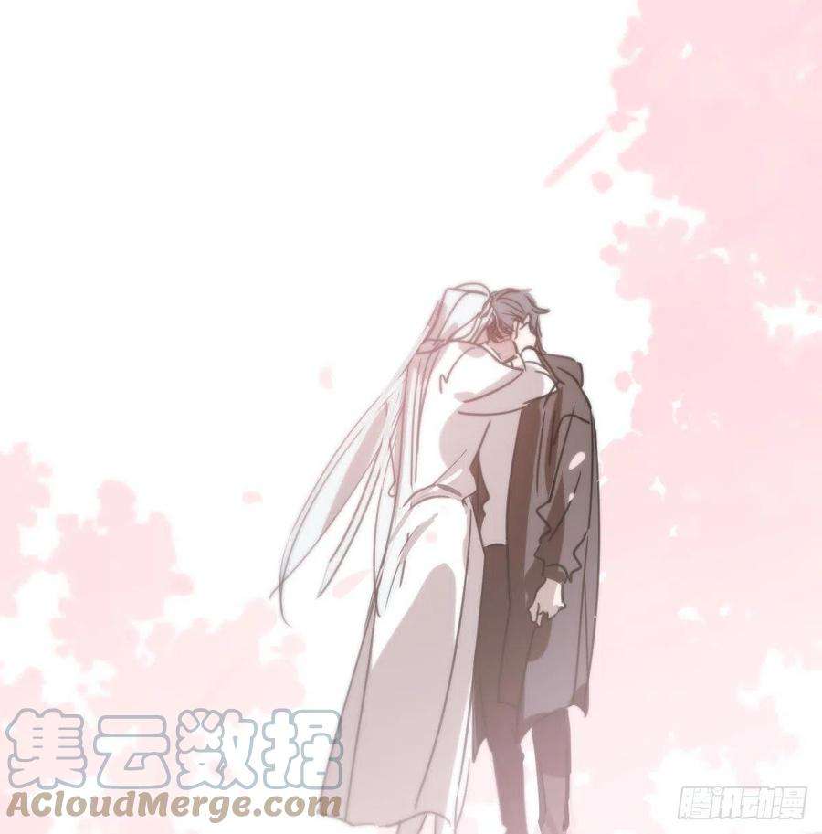 敖敖待捕164话 把我绑住