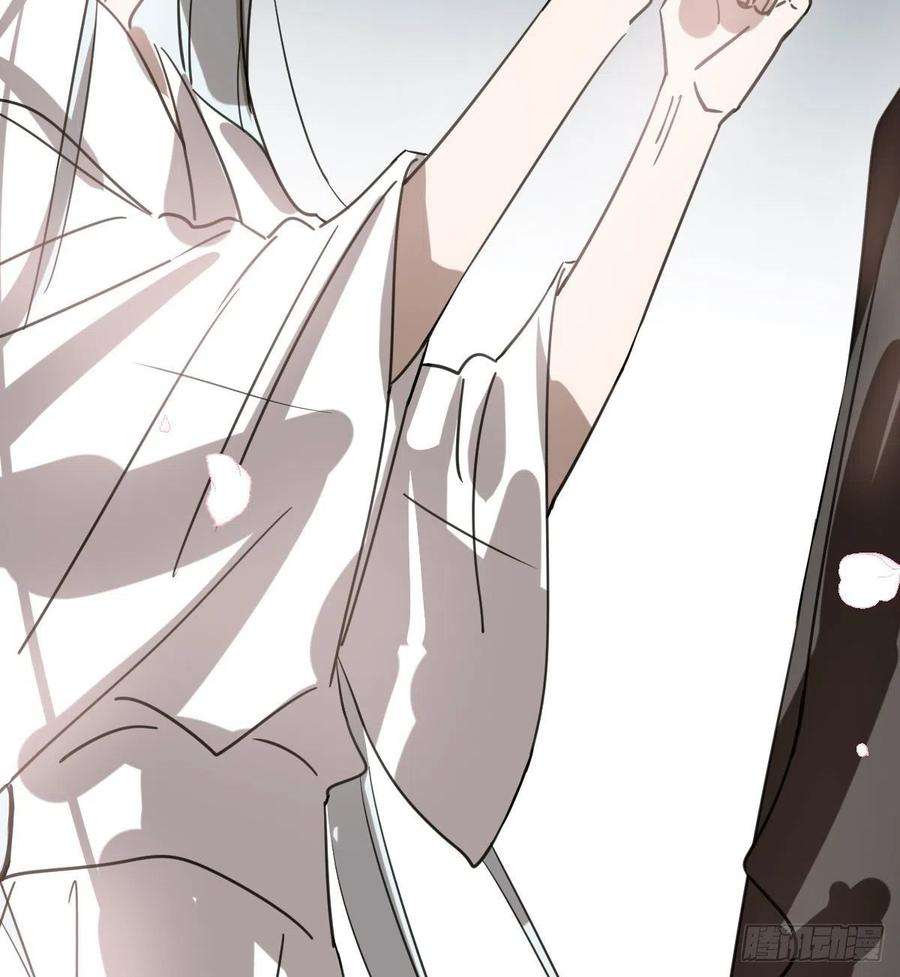 敖敖待捕164话 把我绑住