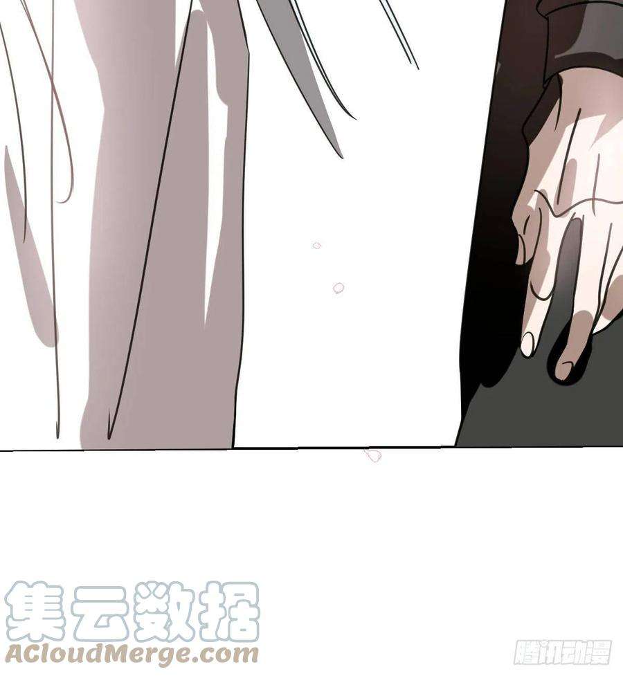 敖敖待捕164话 把我绑住