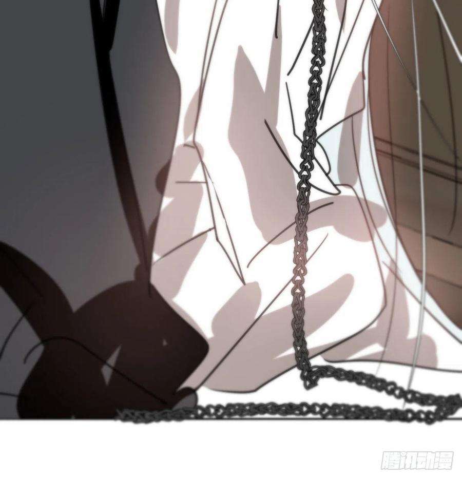 敖敖待捕166话 锁链缠绕