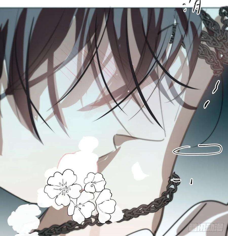 敖敖待捕166话 锁链缠绕