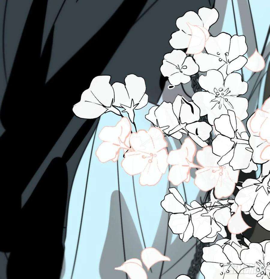 敖敖待捕166话 锁链缠绕