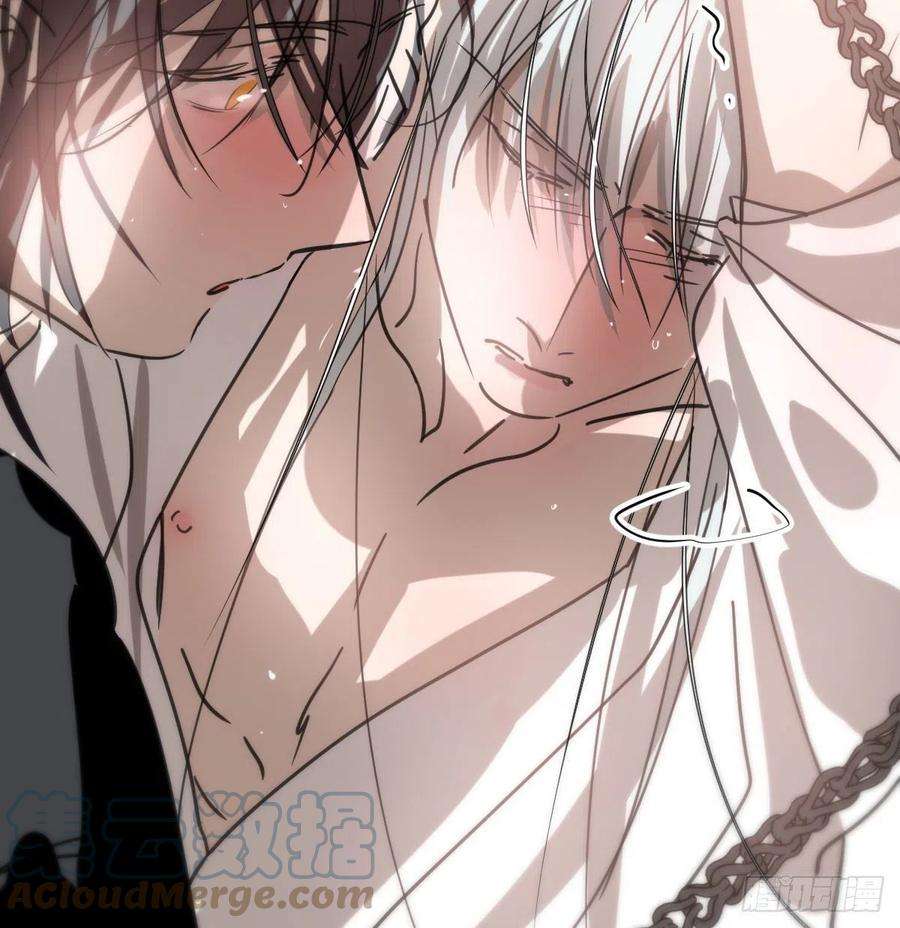 敖敖待捕166话 锁链缠绕