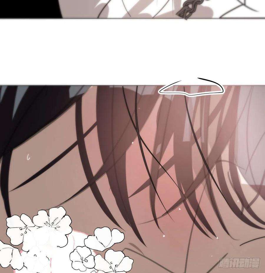 敖敖待捕166话 锁链缠绕