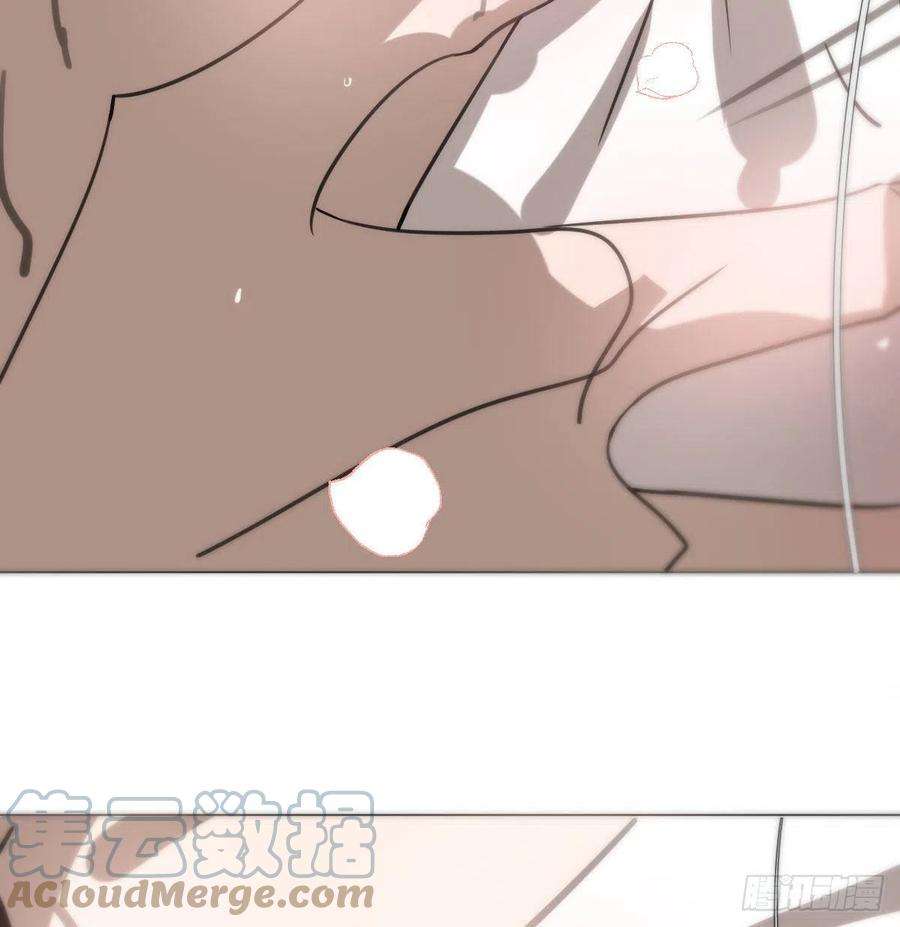 敖敖待捕166话 锁链缠绕