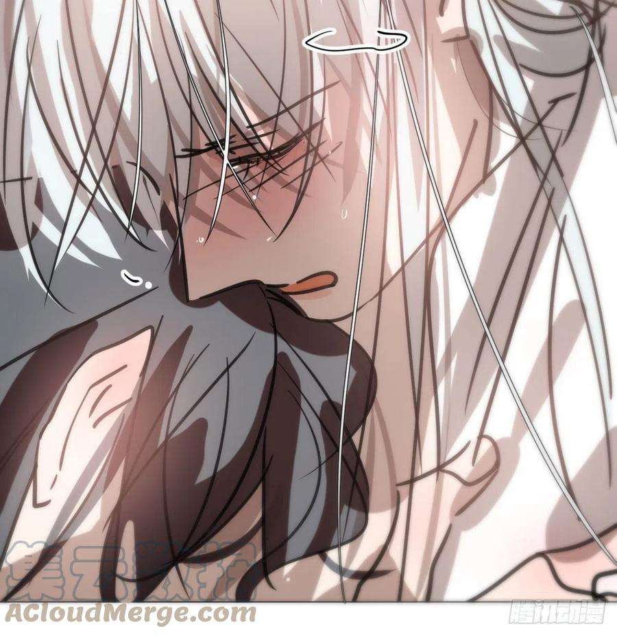 敖敖待捕166话 锁链缠绕