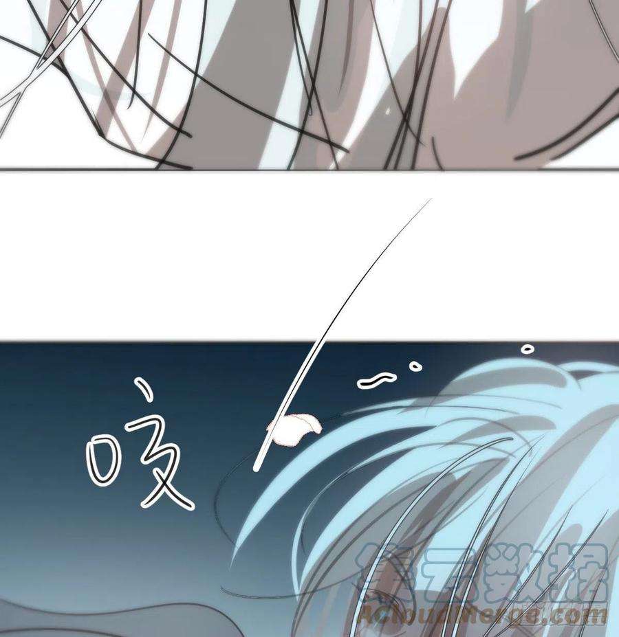 敖敖待捕166话 锁链缠绕