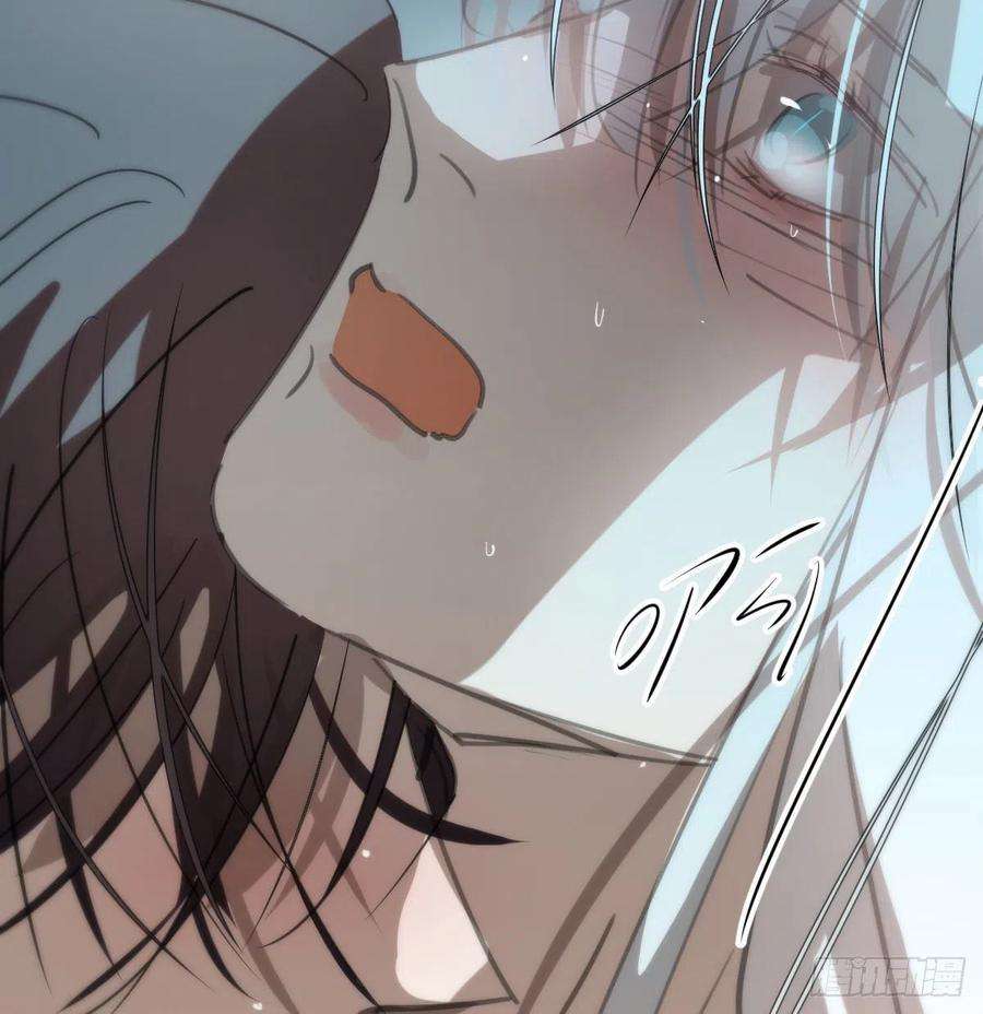 敖敖待捕166话 锁链缠绕