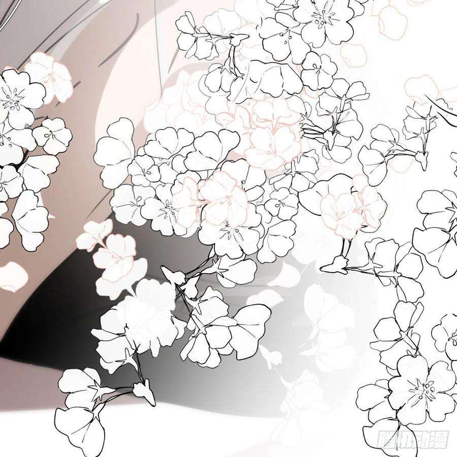 敖敖待捕166话 锁链缠绕