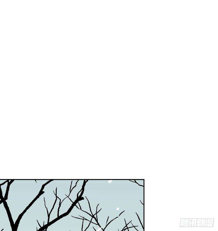 敖敖待捕166话 锁链缠绕