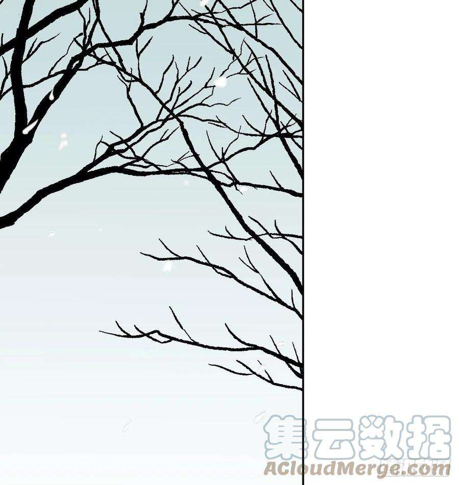 敖敖待捕166话 锁链缠绕