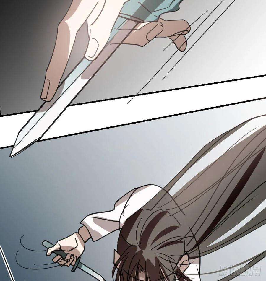 敖敖待捕166话 锁链缠绕