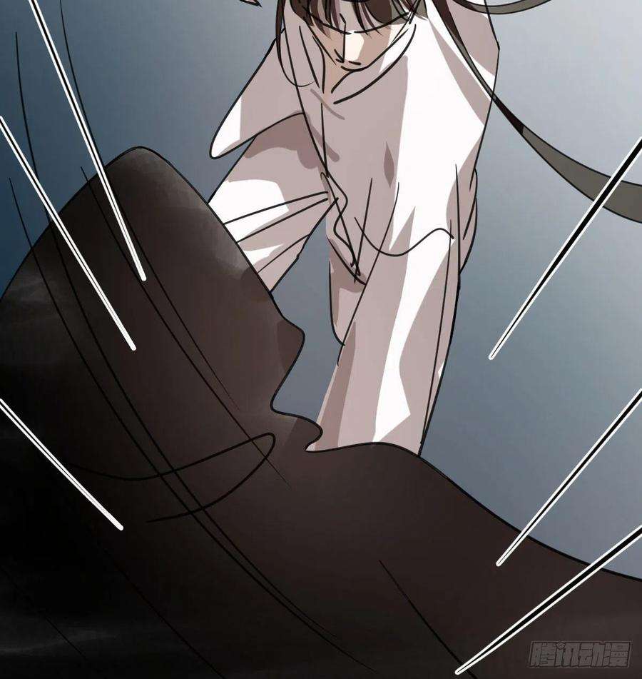 敖敖待捕166话 锁链缠绕