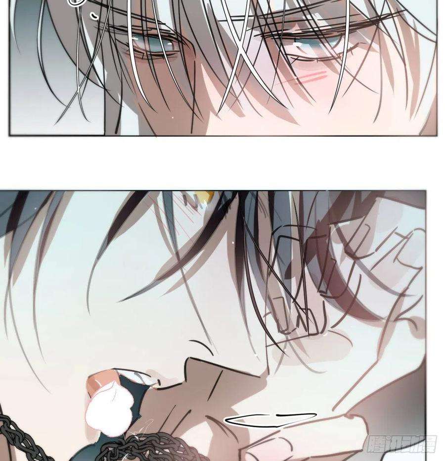 敖敖待捕166话 锁链缠绕