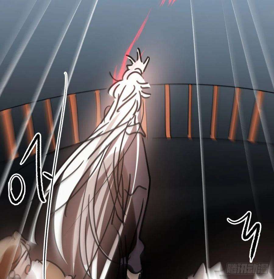 敖敖待捕166话 锁链缠绕