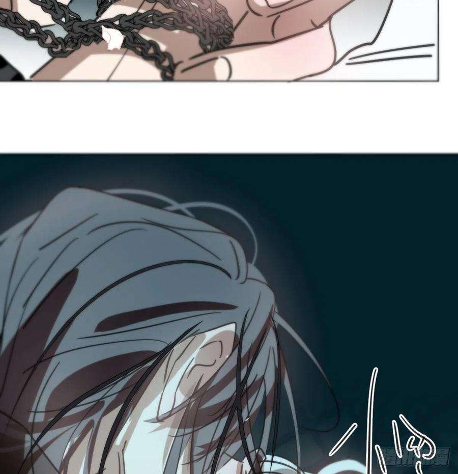 敖敖待捕166话 锁链缠绕