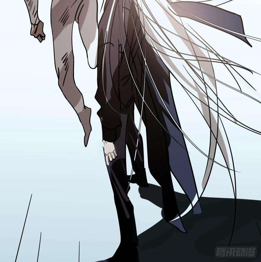 敖敖待捕172话 你在威胁我？