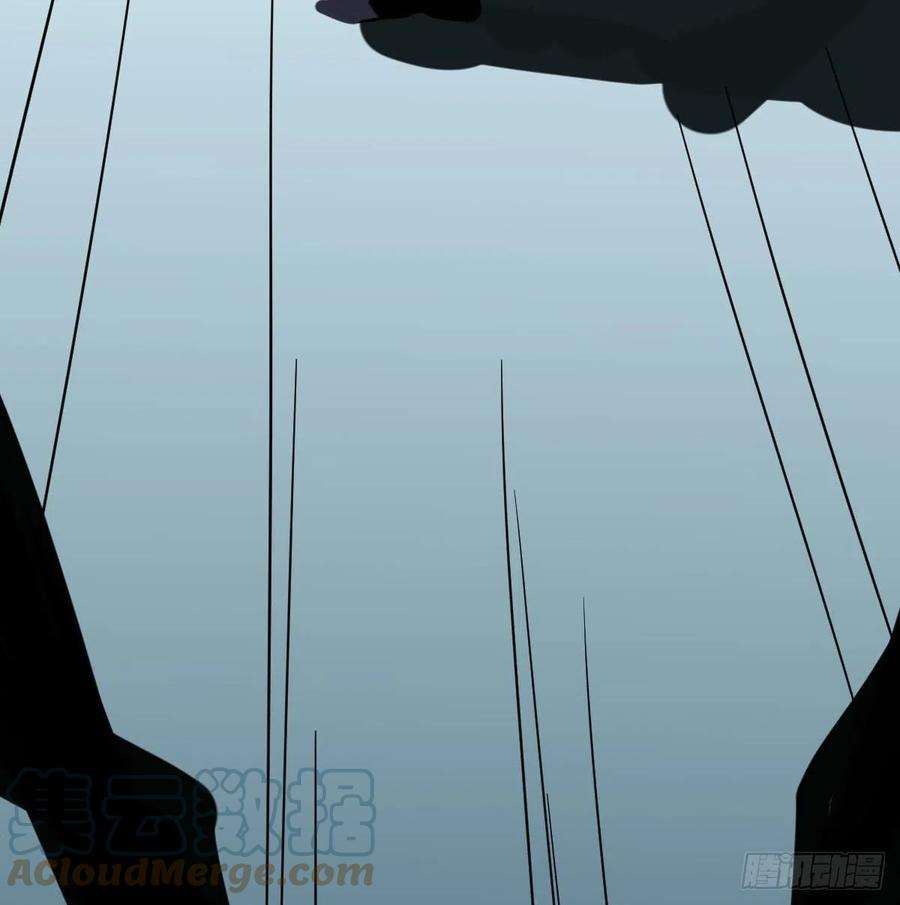 敖敖待捕172话 你在威胁我？