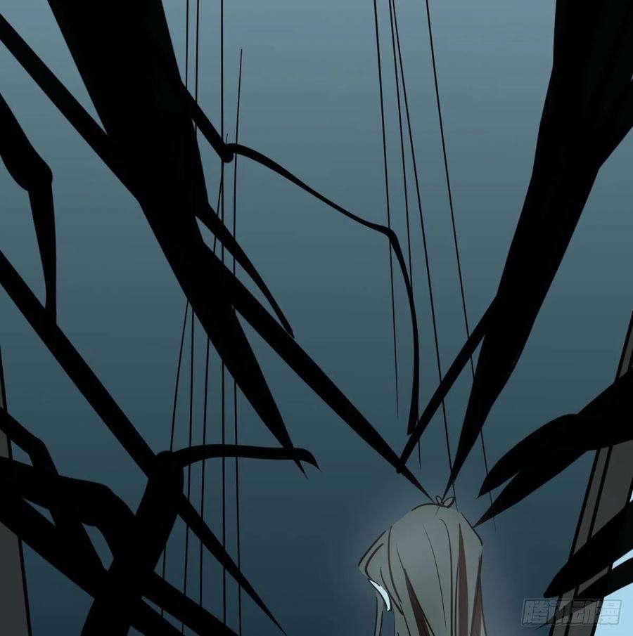 敖敖待捕172话 你在威胁我？