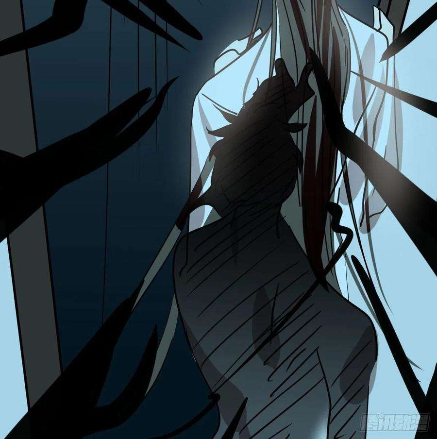 敖敖待捕172话 你在威胁我？