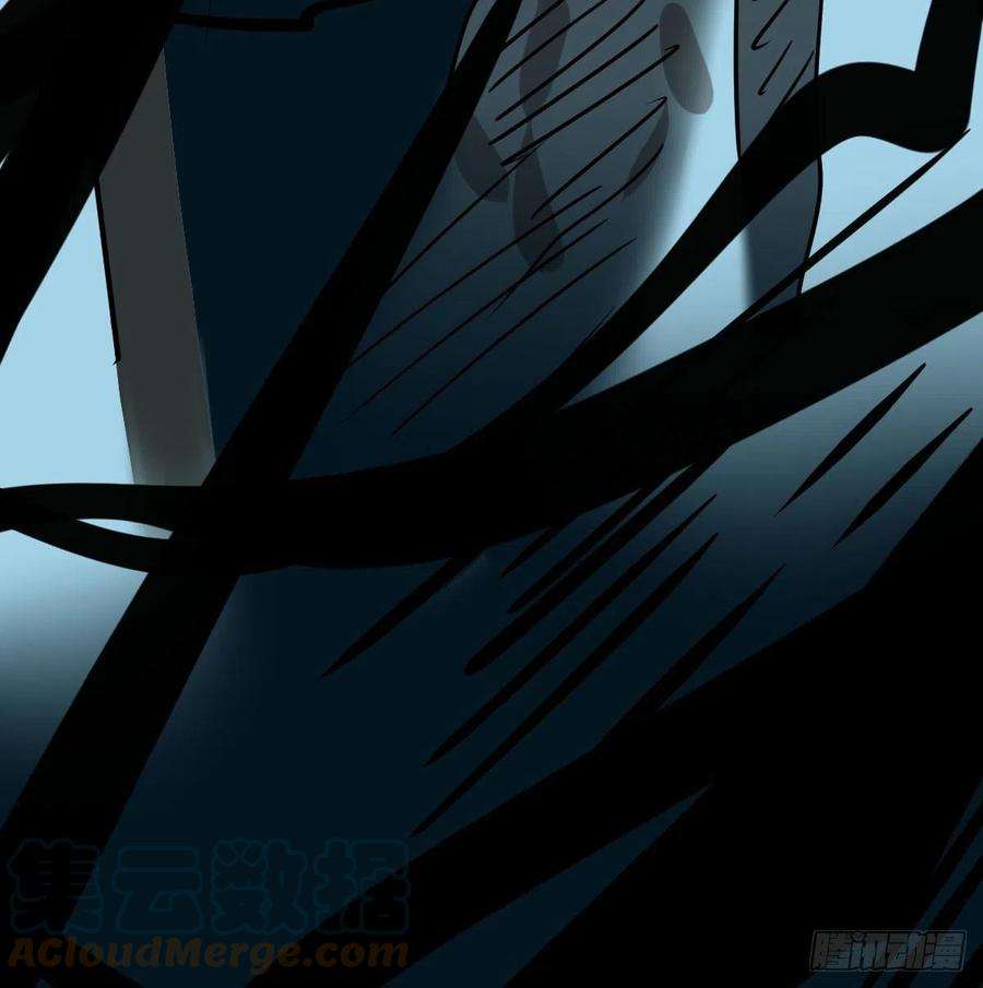 敖敖待捕172话 你在威胁我？