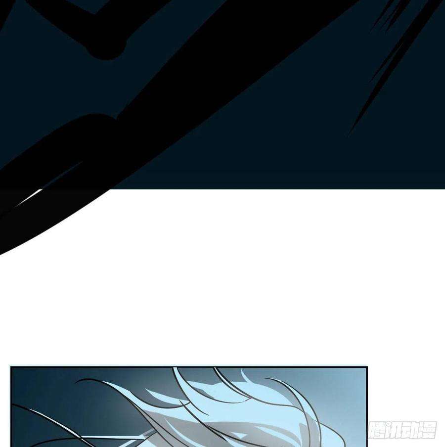 敖敖待捕172话 你在威胁我？