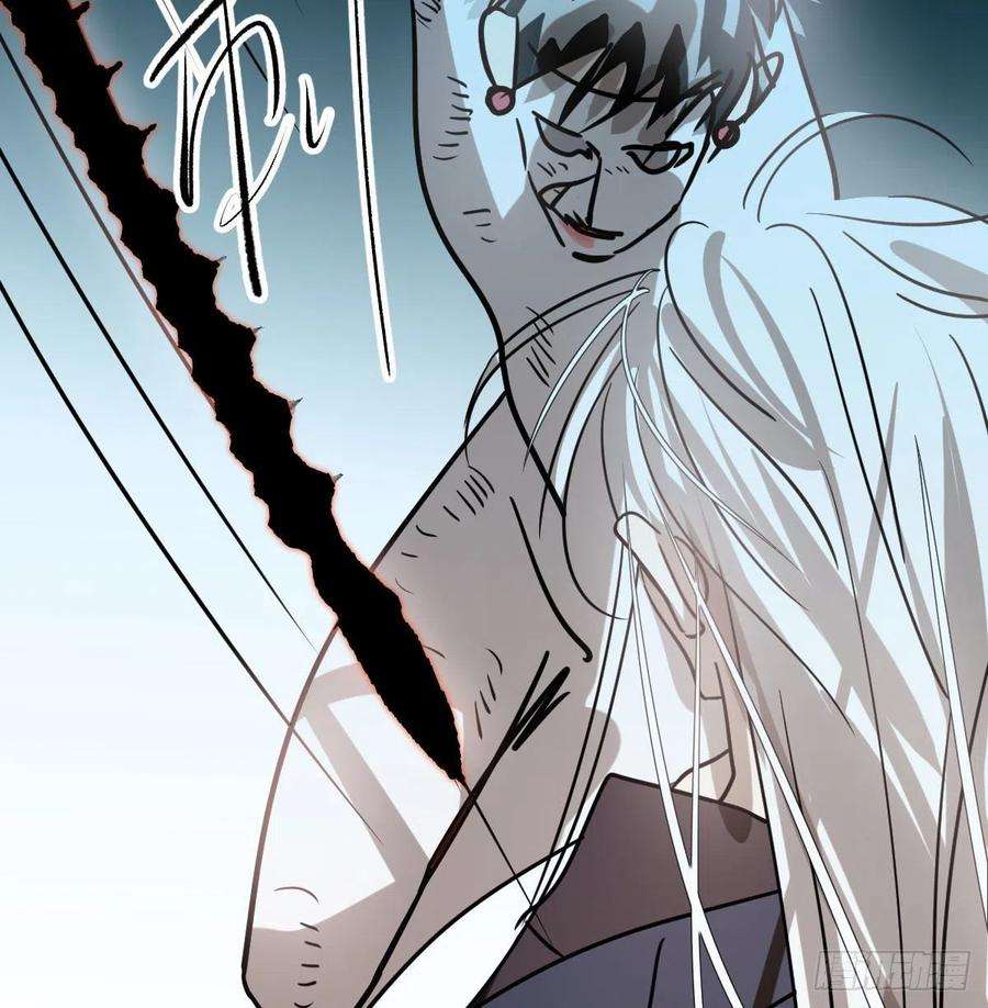 敖敖待捕172话 你在威胁我？