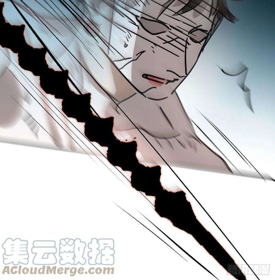 敖敖待捕172话 你在威胁我？