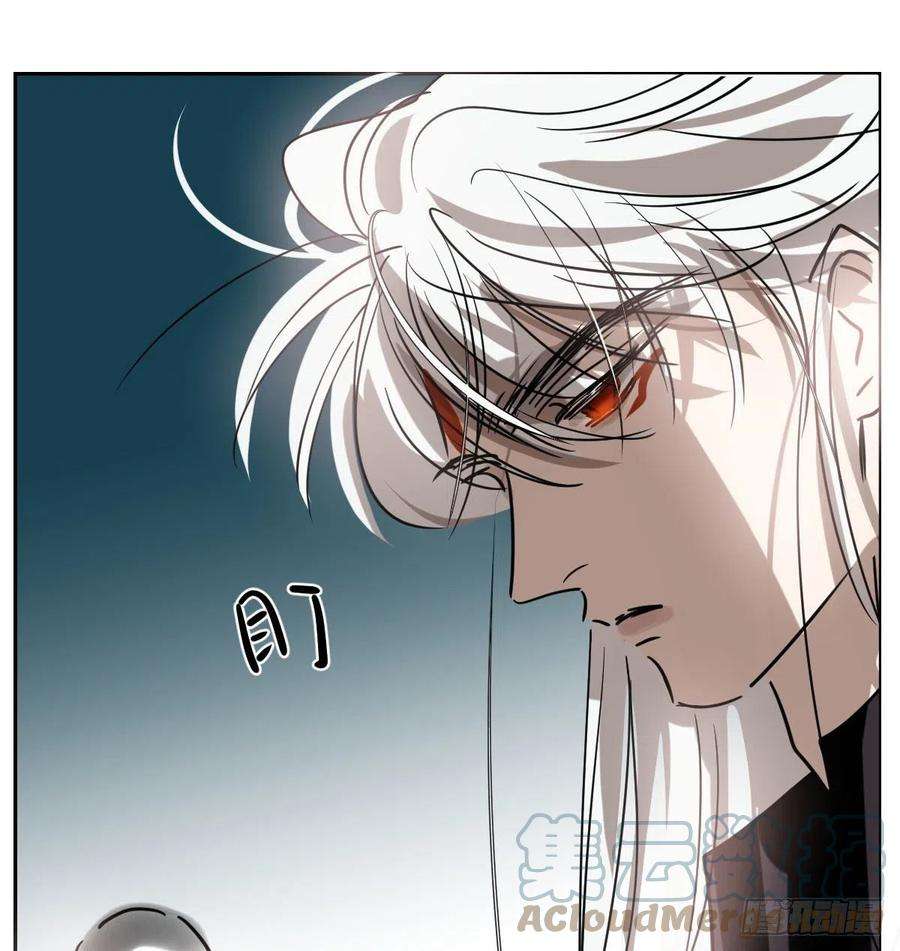 敖敖待捕172话 你在威胁我？