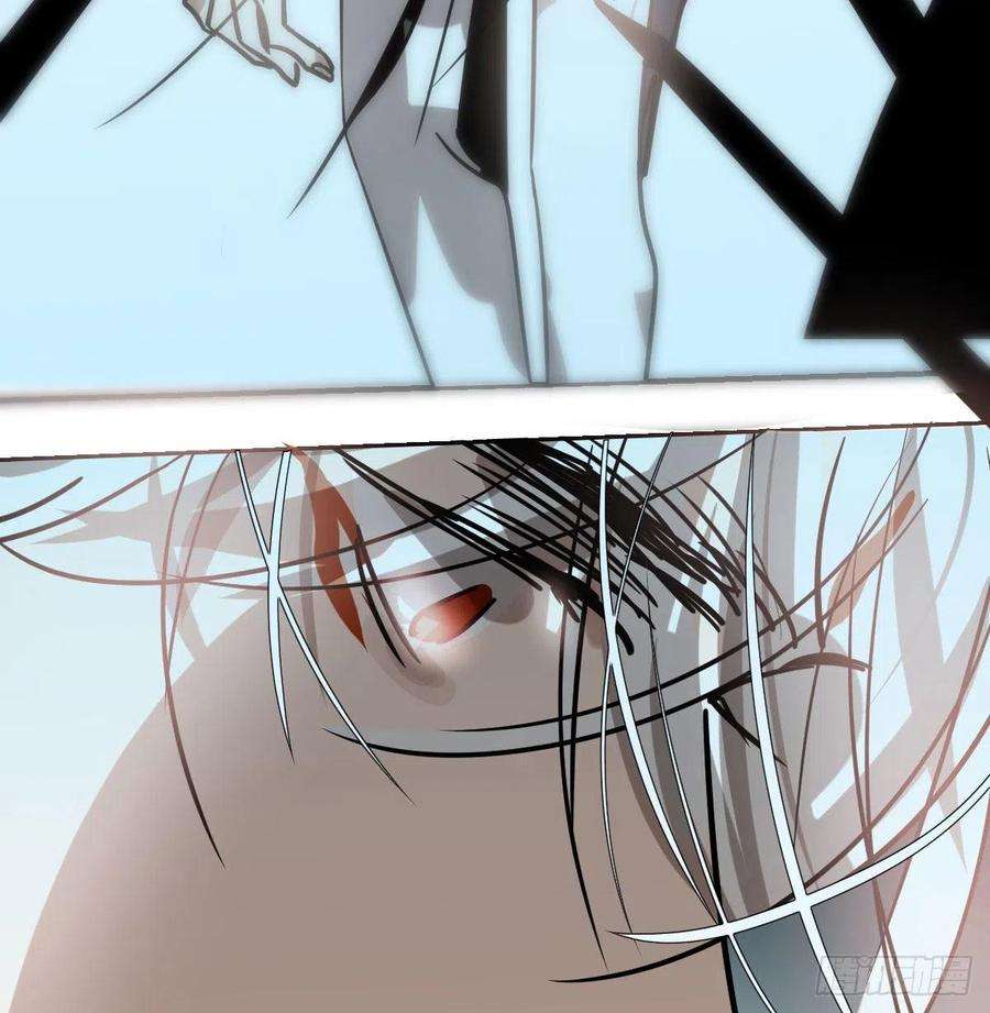 敖敖待捕172话 你在威胁我？