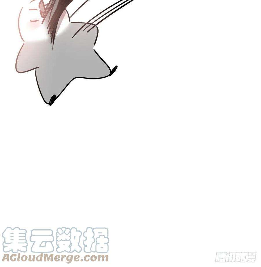 敖敖待捕172话 你在威胁我？