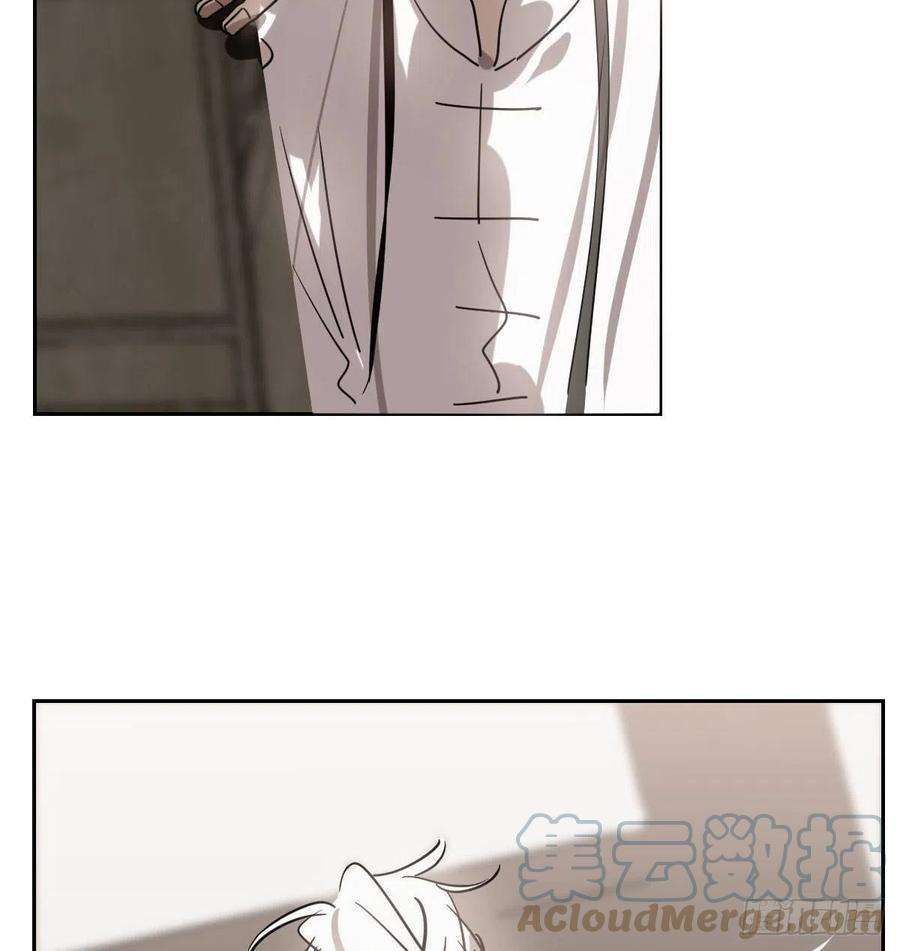 敖敖待捕172话 你在威胁我？