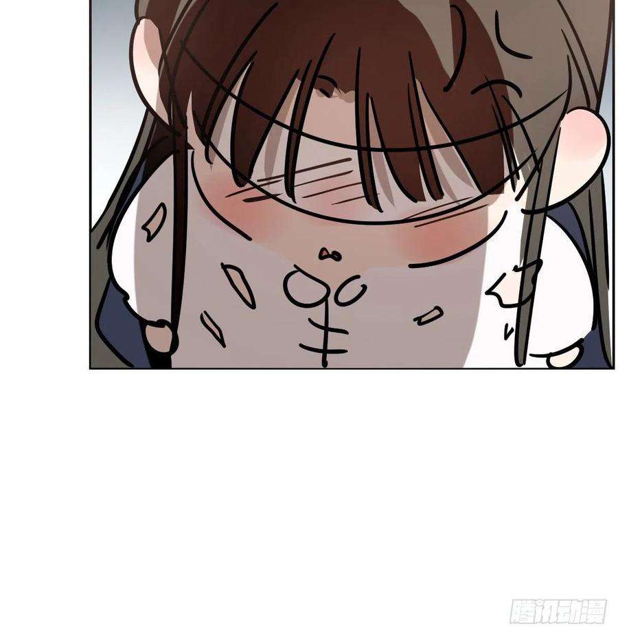 敖敖待捕173话 吞下龙息