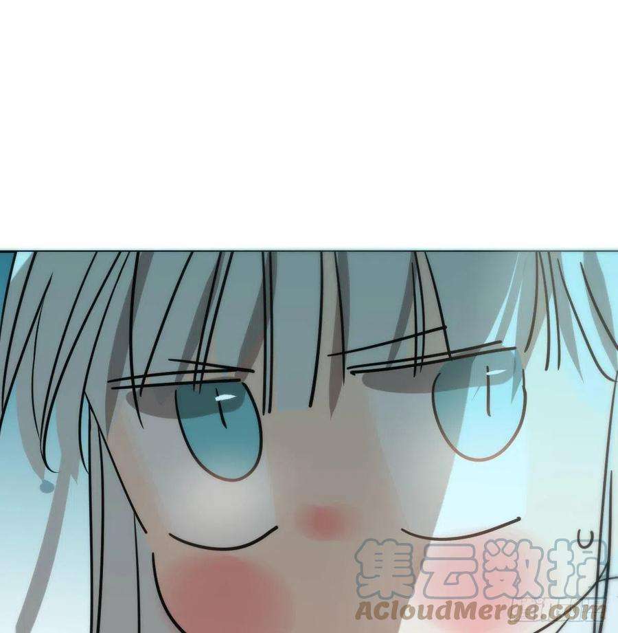 敖敖待捕173话 吞下龙息