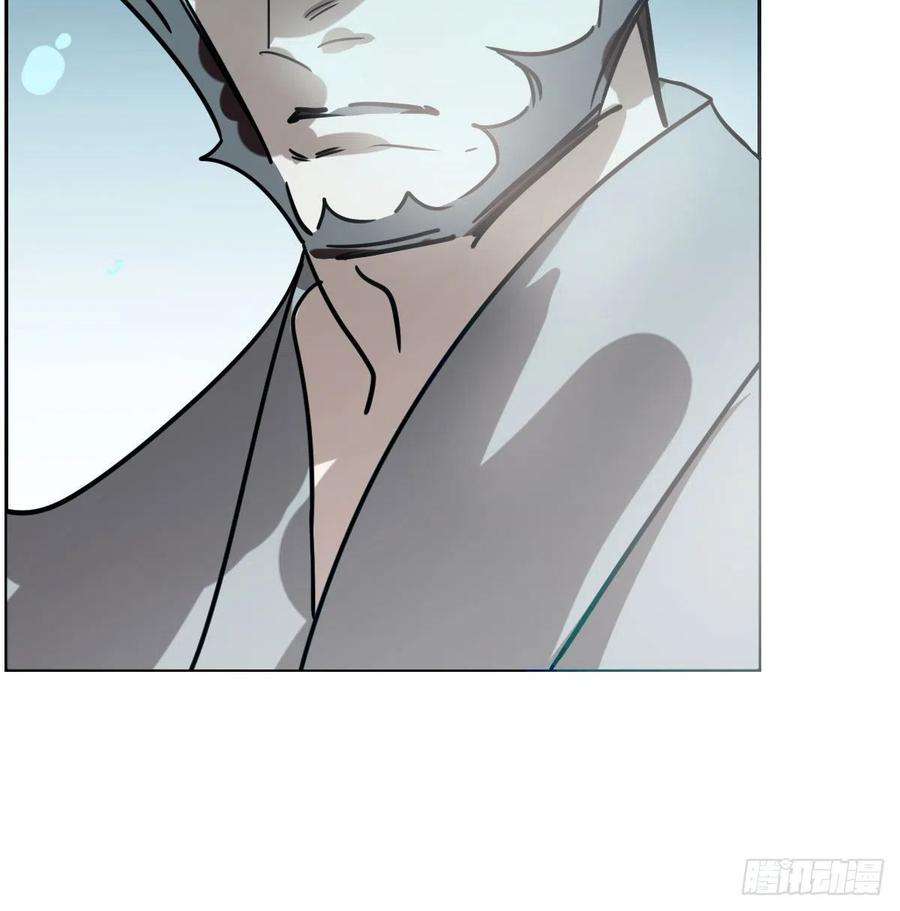 敖敖待捕174话 大闹龙宫