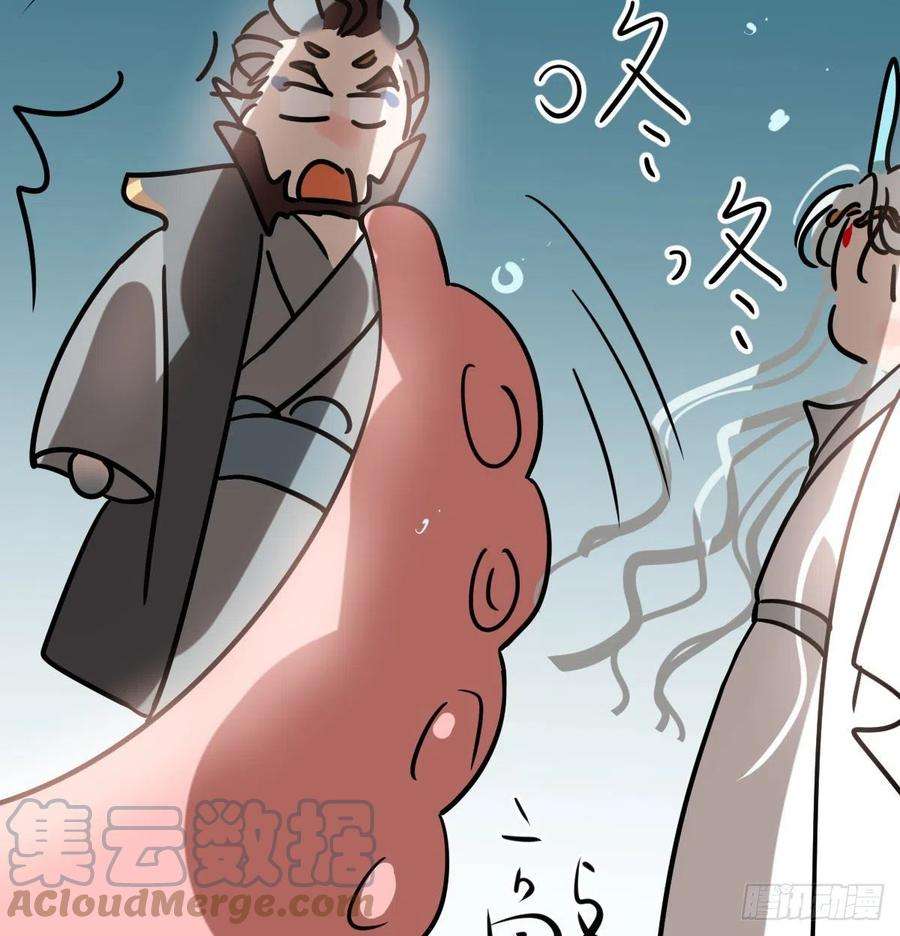 敖敖待捕174话 大闹龙宫