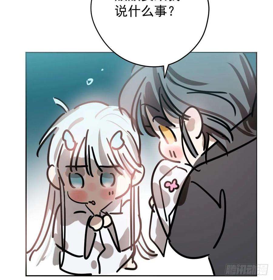 敖敖待捕174话 大闹龙宫