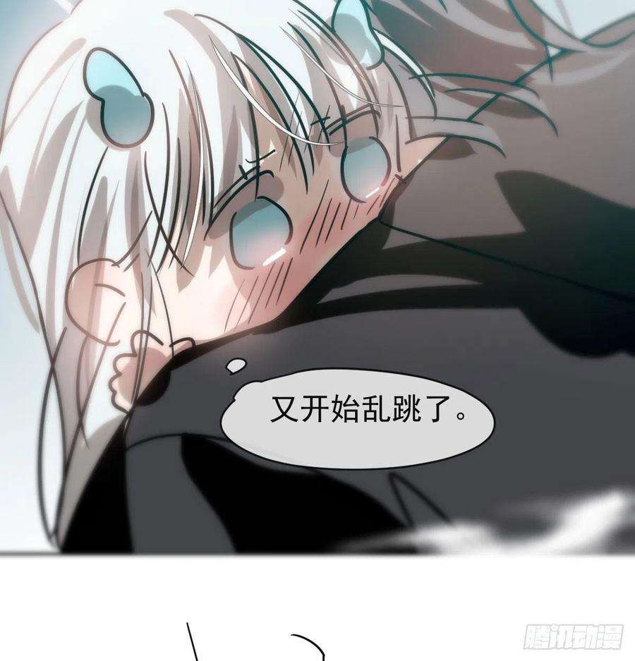 敖敖待捕175话 最厉害的龙