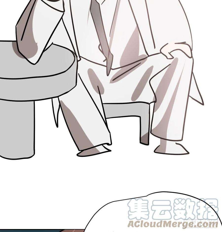 敖敖待捕175话 最厉害的龙