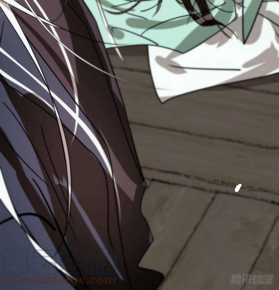 敖敖待捕175话 最厉害的龙