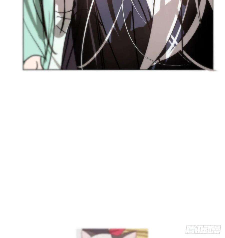 敖敖待捕175话 最厉害的龙