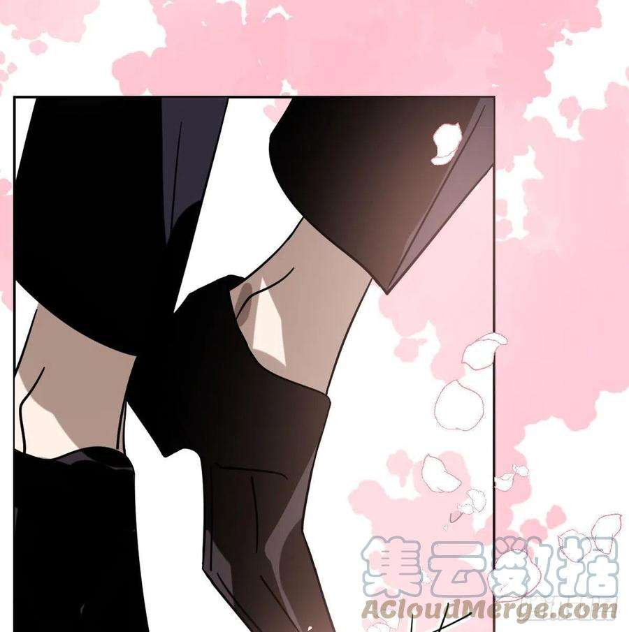 敖敖待捕176话 初入花海