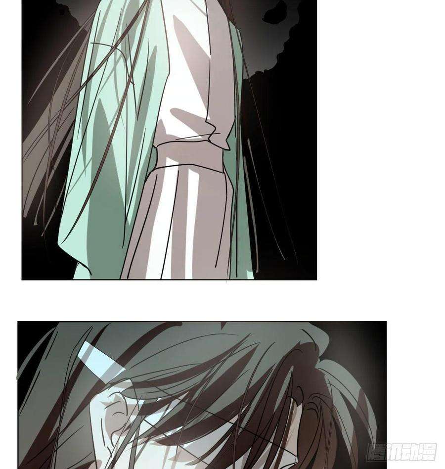 敖敖待捕176话 初入花海