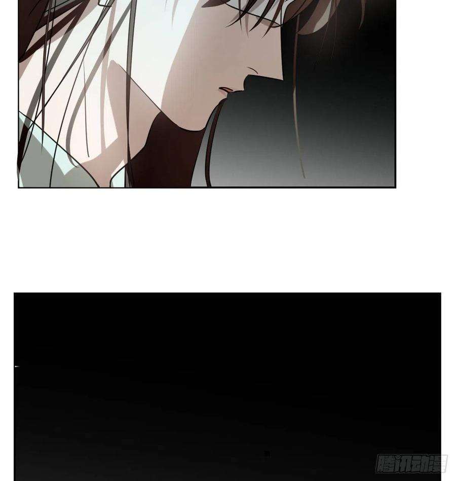 敖敖待捕176话 初入花海